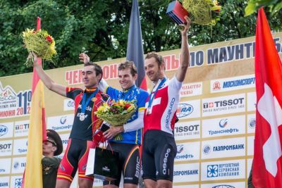 Sedes y fechas de los próximos campeonatos de Europa